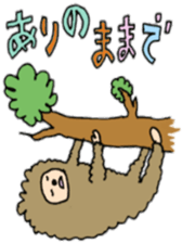 Aoi and friends sticker #3045592