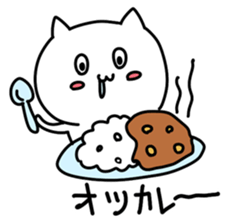 Emotional cat and Friends sticker #3045604