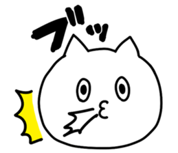 Emotional cat and Friends sticker #3045612