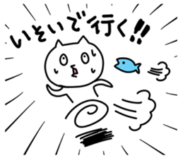 Emotional cat and Friends sticker #3045632