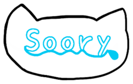 Nina of a cat(English version) sticker #3045654