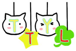 Nina of a cat(English version) sticker #3045674