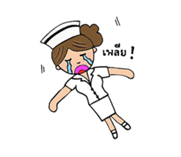 Nursy Happiness sticker #3045840