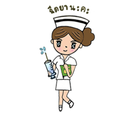 Nursy Happiness sticker #3045844