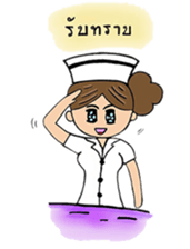 Nursy Happiness sticker #3045847