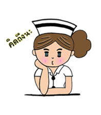 Nursy Happiness sticker #3045854