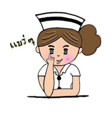 Nursy Happiness sticker #3045857