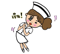 Nursy Happiness sticker #3045858