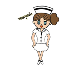 Nursy Happiness sticker #3045868