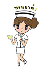 Nursy Happiness sticker #3045870