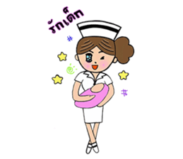 Nursy Happiness sticker #3045874