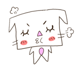 Popcho sticker #3045918