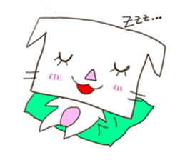 Popcho sticker #3045921