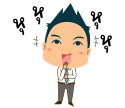 Mr.Tina (My Boss) sticker #3046081