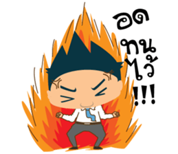 Mr.Tina (My Boss) sticker #3046087