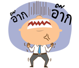 Mr.Tina (My Boss) sticker #3046088