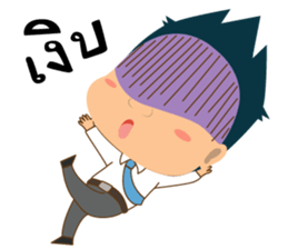 Mr.Tina (My Boss) sticker #3046094