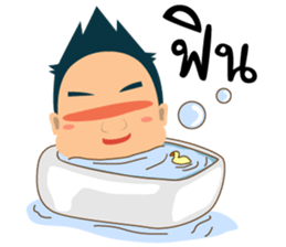 Mr.Tina (My Boss) sticker #3046095