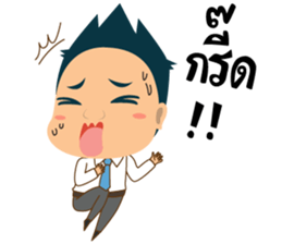 Mr.Tina (My Boss) sticker #3046103