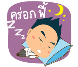 Mr.Tina (My Boss) sticker #3046105