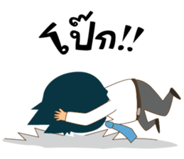 Mr.Tina (My Boss) sticker #3046109