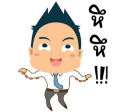 Mr.Tina (My Boss) sticker #3046112