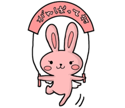 Friendly Rabbit sticker #3046403