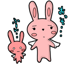 Friendly Rabbit sticker #3046417