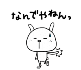 Rabbit to tell just Sticker special ver. sticker #3046475