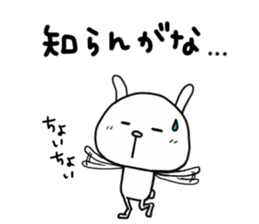 Rabbit to tell just Sticker special ver. sticker #3046476