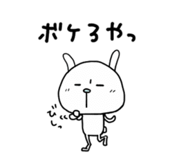 Rabbit to tell just Sticker special ver. sticker #3046477
