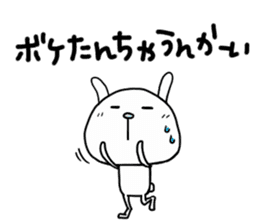 Rabbit to tell just Sticker special ver. sticker #3046478