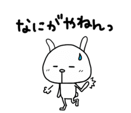 Rabbit to tell just Sticker special ver. sticker #3046480