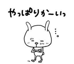 Rabbit to tell just Sticker special ver. sticker #3046483