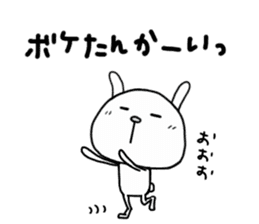 Rabbit to tell just Sticker special ver. sticker #3046484