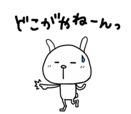 Rabbit to tell just Sticker special ver. sticker #3046485