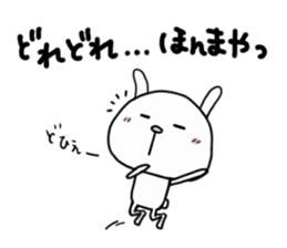 Rabbit to tell just Sticker special ver. sticker #3046488