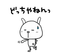Rabbit to tell just Sticker special ver. sticker #3046490