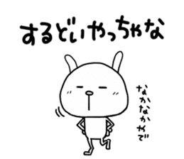 Rabbit to tell just Sticker special ver. sticker #3046491