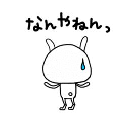 Rabbit to tell just Sticker special ver. sticker #3046492