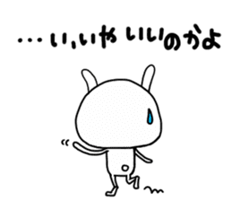 Rabbit to tell just Sticker special ver. sticker #3046494