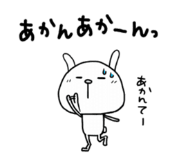 Rabbit to tell just Sticker special ver. sticker #3046496