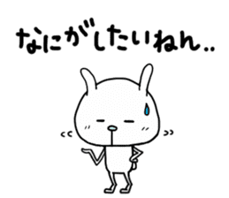 Rabbit to tell just Sticker special ver. sticker #3046497