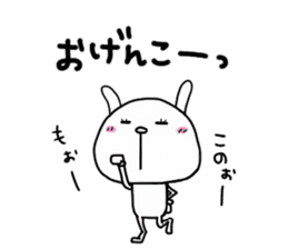 Rabbit to tell just Sticker special ver. sticker #3046499