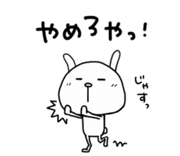 Rabbit to tell just Sticker special ver. sticker #3046500