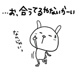 Rabbit to tell just Sticker special ver. sticker #3046501