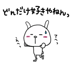 Rabbit to tell just Sticker special ver. sticker #3046502