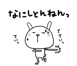 Rabbit to tell just Sticker special ver. sticker #3046504