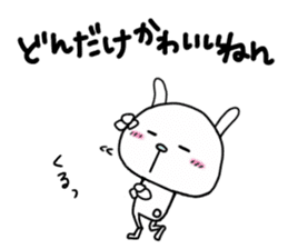 Rabbit to tell just Sticker special ver. sticker #3046505