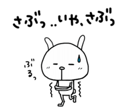 Rabbit to tell just Sticker special ver. sticker #3046506